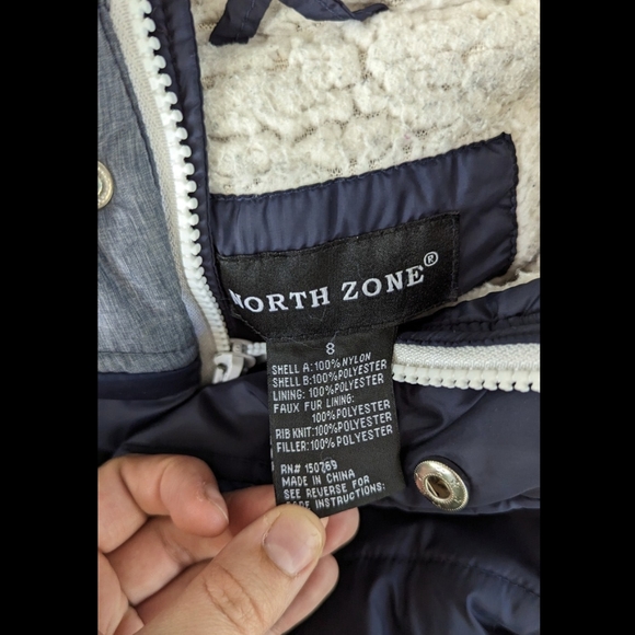 Kids Jacket - Picture 3 of 3